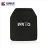Level Iv Keramik Ballistic Plate
