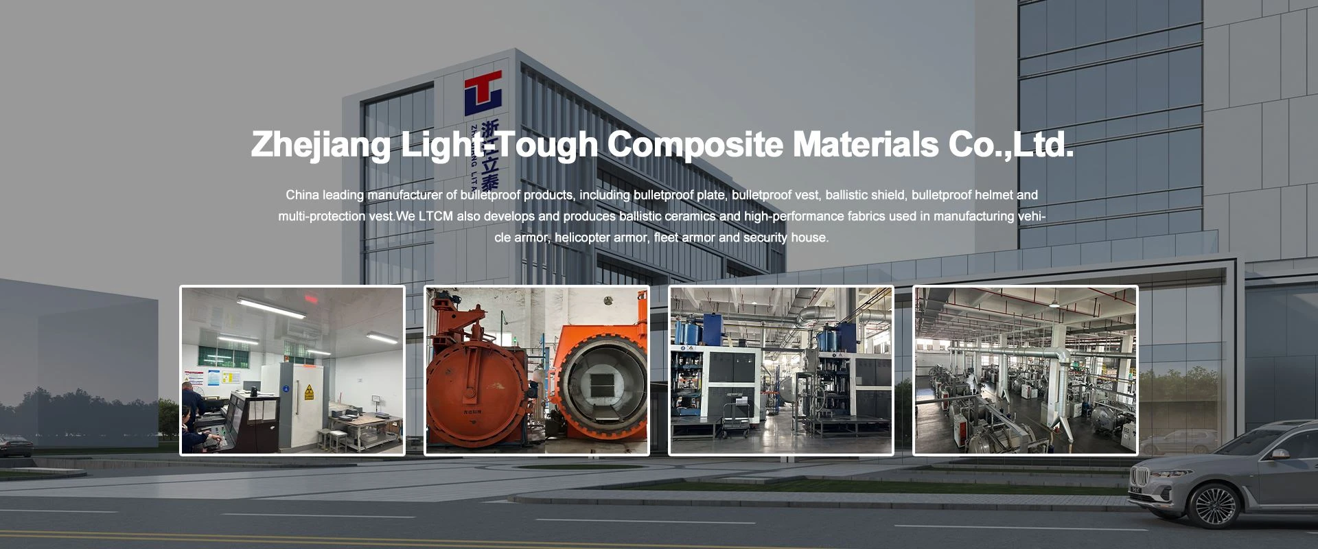 Zhejiang Light-Tough Composite Materials Co., Ltd. Zhejiang Light-Tough Composite Materials Co., Ltd.